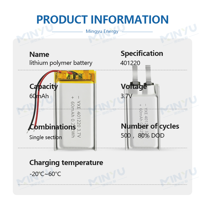 3.7 V Li-ion Battery 401220-60mah